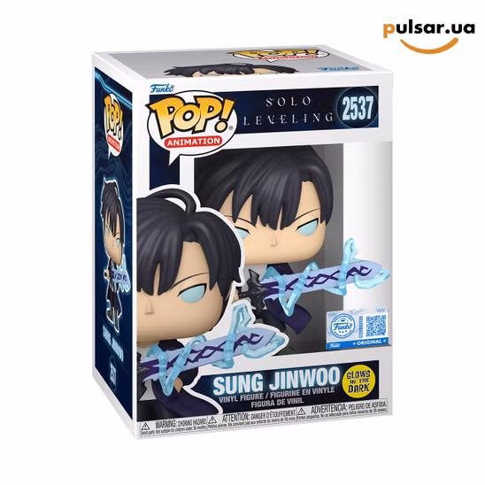 Вінілова фігурка «Funko POP! • GameStop Exclusive • Solo Leveling ◉ Sung Jinwoo (Glow) №2537»