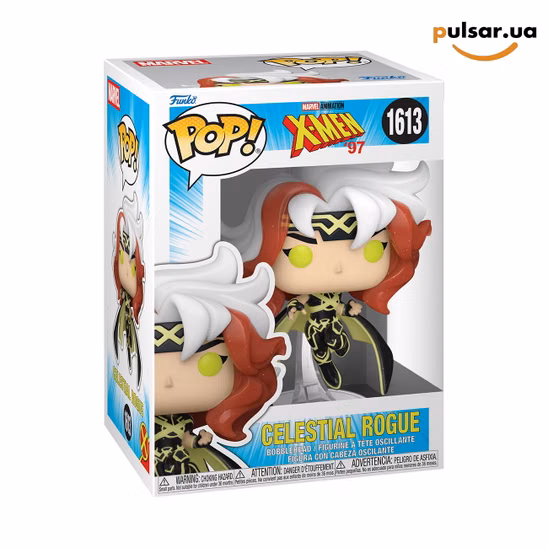 Вінілова фігурка «Funko POP! • • Marvel Studios’ X-Men ‘97 ◉ Celestial Rogue (X-Men '97) №1613»