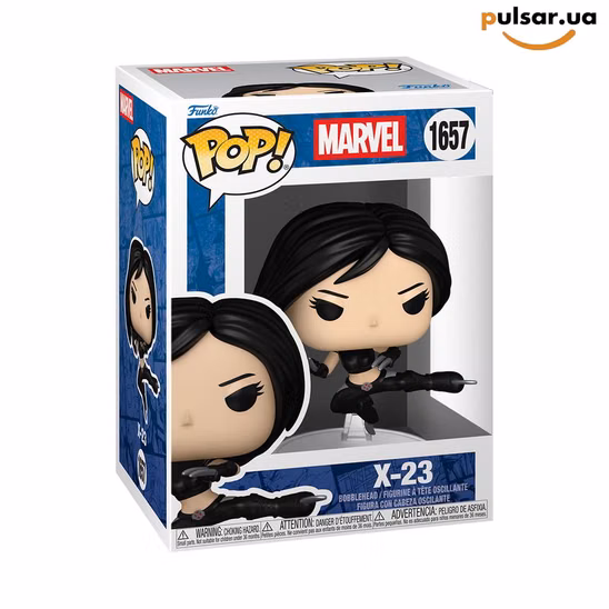 Виниловая фигурка «Funko POP! • • X-Men ◉ X-23 (Weapon X Program) № 1657»