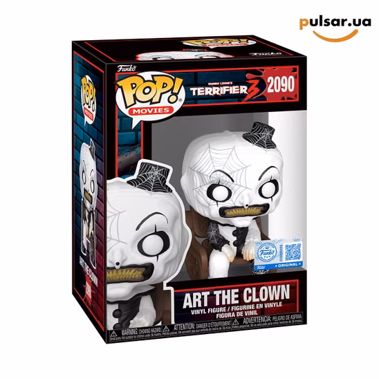 Вінілова фігурка «Funko POP! • Hot Topic Exclusive • Terrifier ◉ Art the Clown on Rocking Chair № 2090»