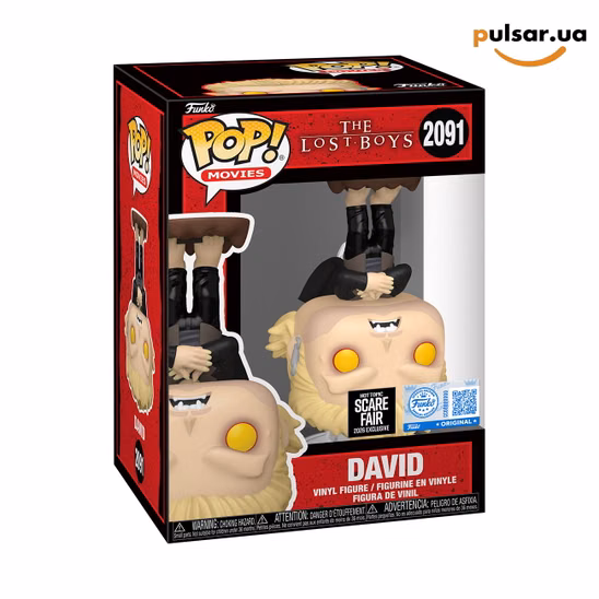 Вінілова фігурка «Funko POP! • Hot Topic Exclusive • The Lost Boys ◉ David (Hanging Upside Down) № 2091»