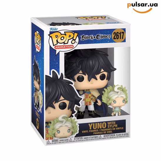 Вінілова фігурка «Funko POP! • • Black Clover ◉ Pop! & Buddy Yuno with Sylph № 2617»
