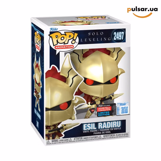 Вінілова фігурка «Funko POP! • New York Comic Con • • Solo Leveling ◉ Esil Radiru № 2497»