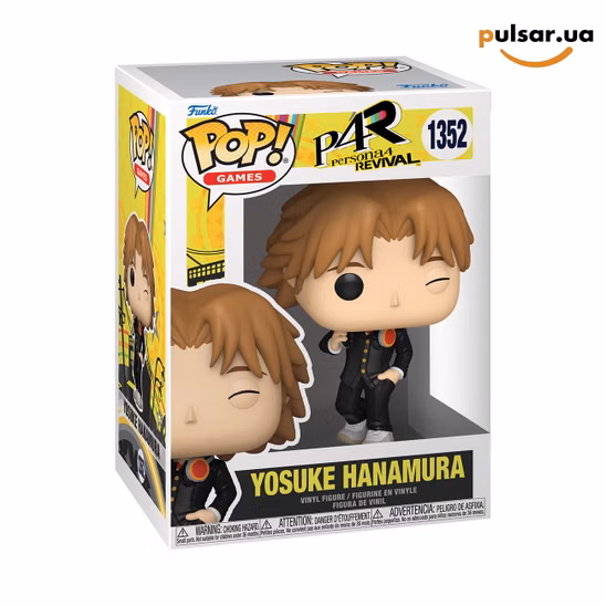 Вінілова фігурка «Funko POP! • • Persona ◉ Yosuke Hanamura № 1352»