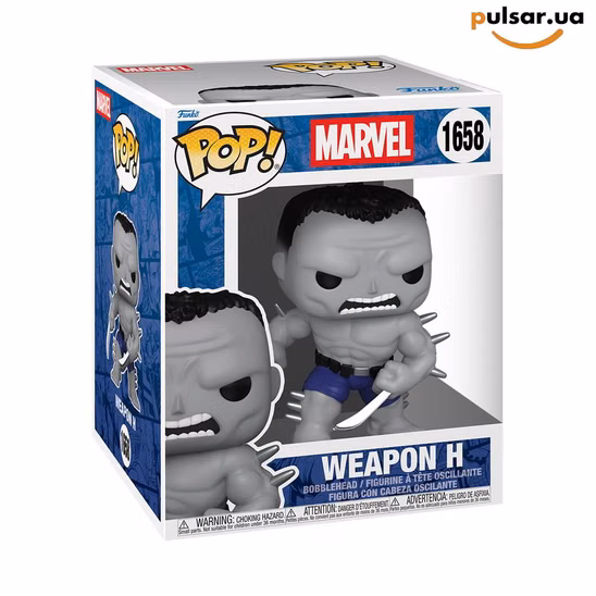Виниловая фигурка «Funko POP! • Super • X-Men ◉ Super Weapon H (Weapon X Program) № 1658»