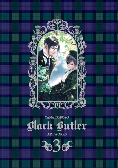 Артбук «Yana Toboso Artworks Black Butler 3»