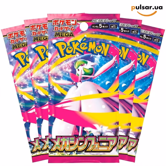 Колекційні картки (бустери) «Pokémon Card Game MEGA «Mega Symphonia»»