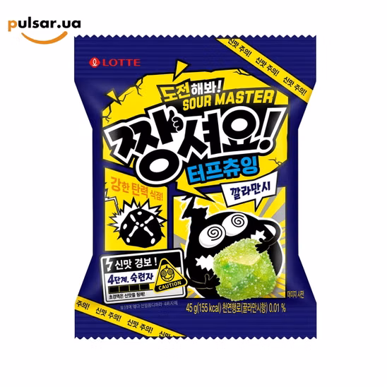 Цукерки «Lotte Jellicious Calamansi 45 g»