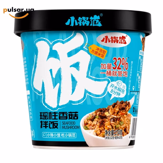 Рис «Henan Instant Rice Scallops & Mushroom 174 g»