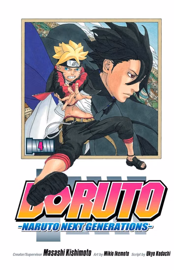 Манга на английском языке «Boruto: Naruto Next Generations» Vol. 4