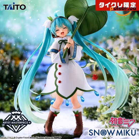 Оригінальна аніме фігурка «Hatsune Miku AMP+ All Stars Figure - Snow Miku 2015 Ver. (Taikure Exclusive)»