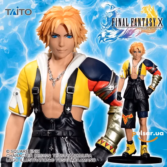 Оригінальна аніме фігурка «Final Fantasy X Figure - Tidus»