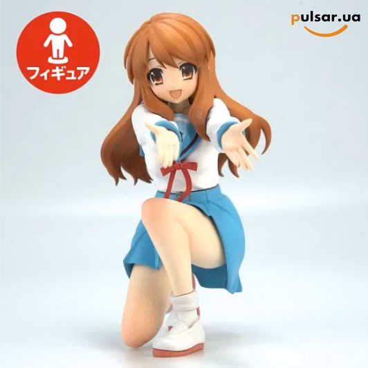 Оригінальна аніме фігурка «"The Melancholy of Haruhi Suzumiya" Ending Pose Asahina Mikuru»