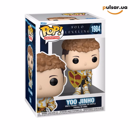Вінілова фігурка  «Funko POP! • • Solo Leveling ◉ Yoo Jinho № 1984»