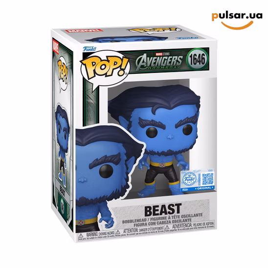 Вінілова фігурка  «Funko POP! • Walmart Exclusive • Avengers: Doomsday ◉ Beast (Doomsday) № 1646»