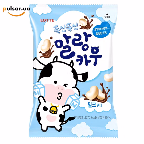 Цукерки «Lotte Malang Cow x Ppappico Chocolate»