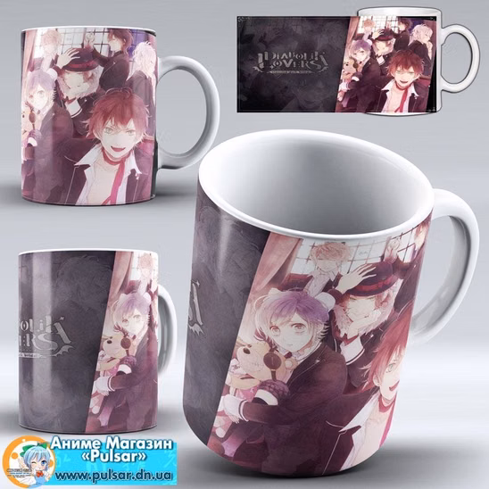 Чашка "Diabolik Lovers" - Tsun tsano